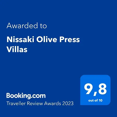 Nissaki Olive Press